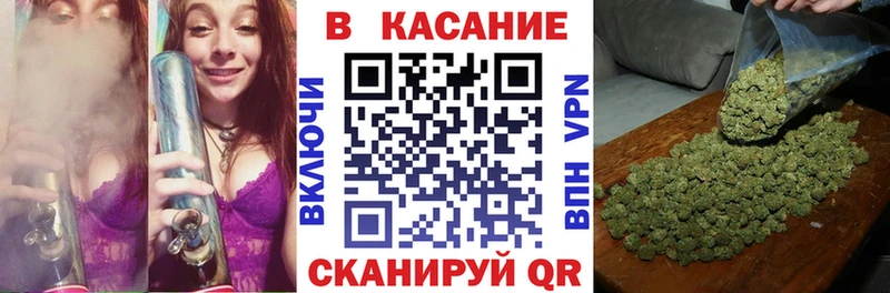Купить наркотик Разумное ГАШИШ  Каннабис  COCAIN  А ПВП  Codein  Мефедрон 