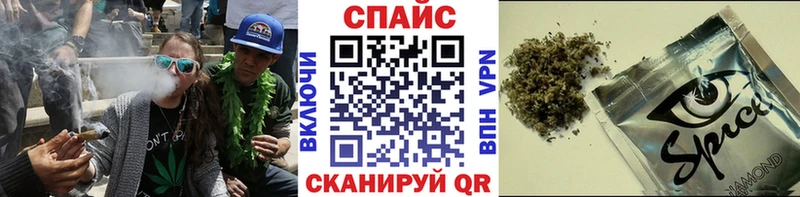 Бутират 1.4BDO  где найти наркотики  Разумное 