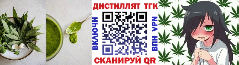 Cannafood конопля Разумное