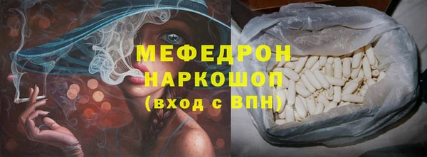 spice Михайловск