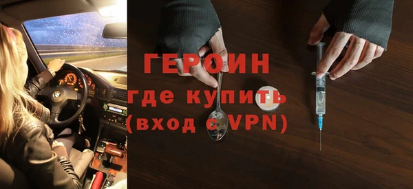 spice Михайловск