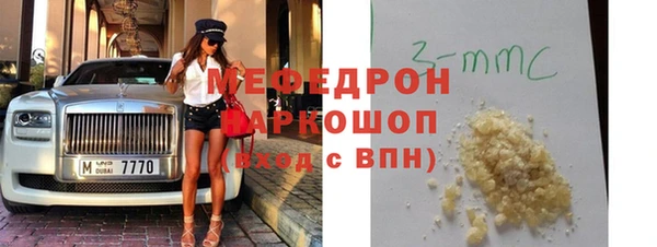 spice Михайловск