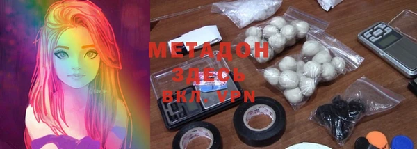 spice Михайловск