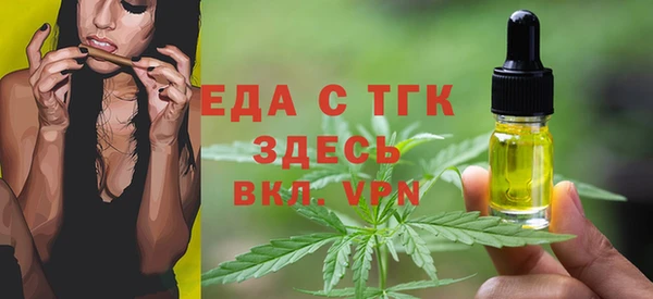 каннабис Михайловка