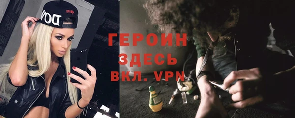 каннабис Михайловка