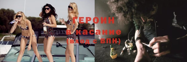 бутират Михайлов