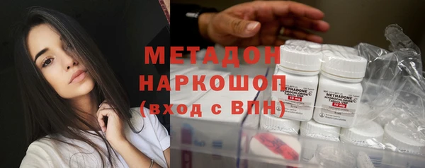 spice Михайловск