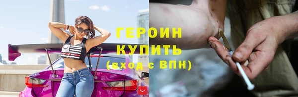 spice Михайловск