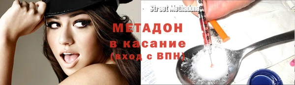 не бодяженный Анива