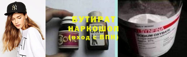 spice Михайловск