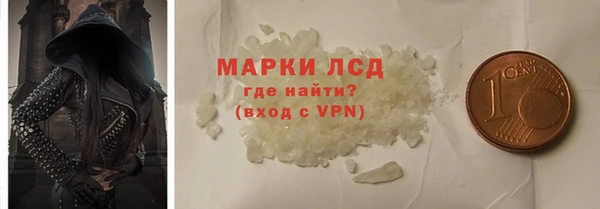каннабис Михайловка