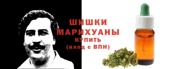 гашик Наволоки