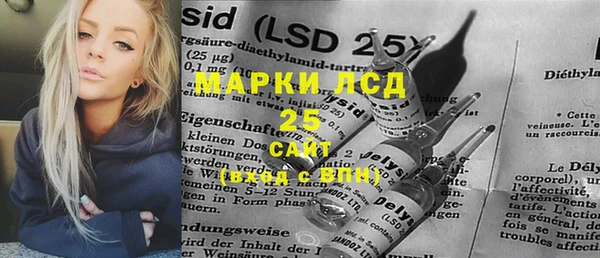 каннабис Михайловка