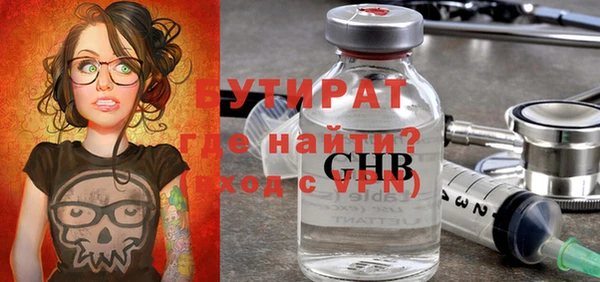 spice Михайловск