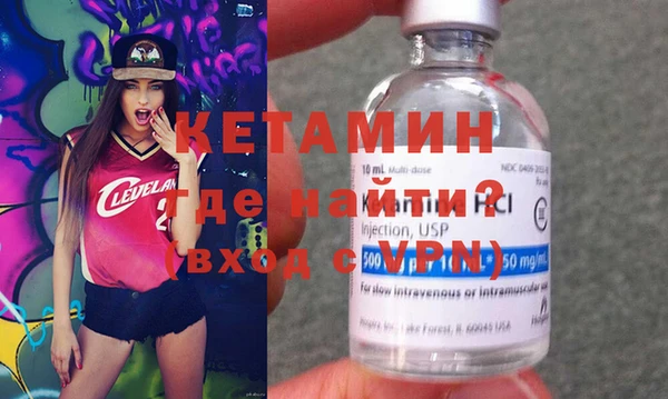 spice Михайловск