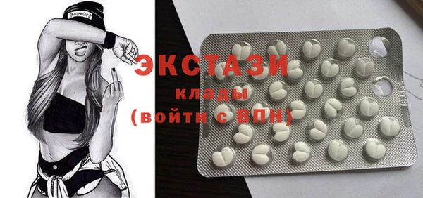 каннабис Михайловка