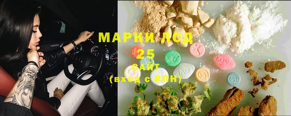 каннабис Михайловка