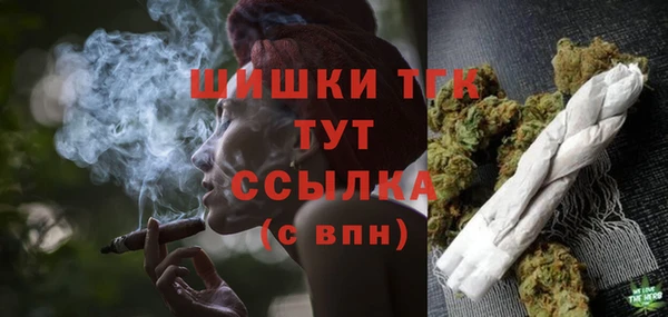 каннабис Михайловка