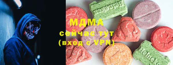 spice Михайловск