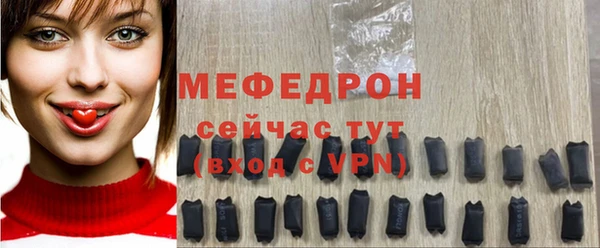 spice Михайловск