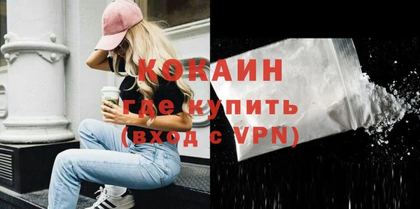 каннабис Михайловка