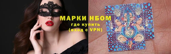 spice Михайловск
