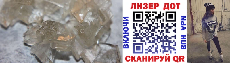 кракен как зайти  Разумное  LSD-25 экстази кислота 