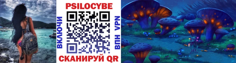Галлюциногенные грибы GOLDEN TEACHER  Разумное 