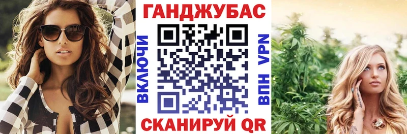 Бошки марихуана SATIVA & INDICA  Разумное 